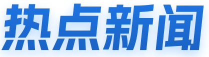 铜川软件开发,铜川网站建设,铜川微信小程序制作,铜川抖音小程序开发