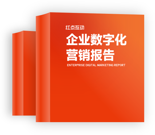 铜川软件开发,铜川网站建设,铜川微信小程序制作,铜川抖音小程序开发
